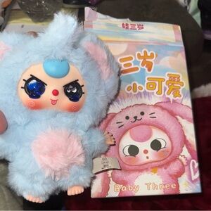 Baby Three DeLovely Vinyl Plush Oendant - Elephant w/ Liquid Glitter Crying Eyes